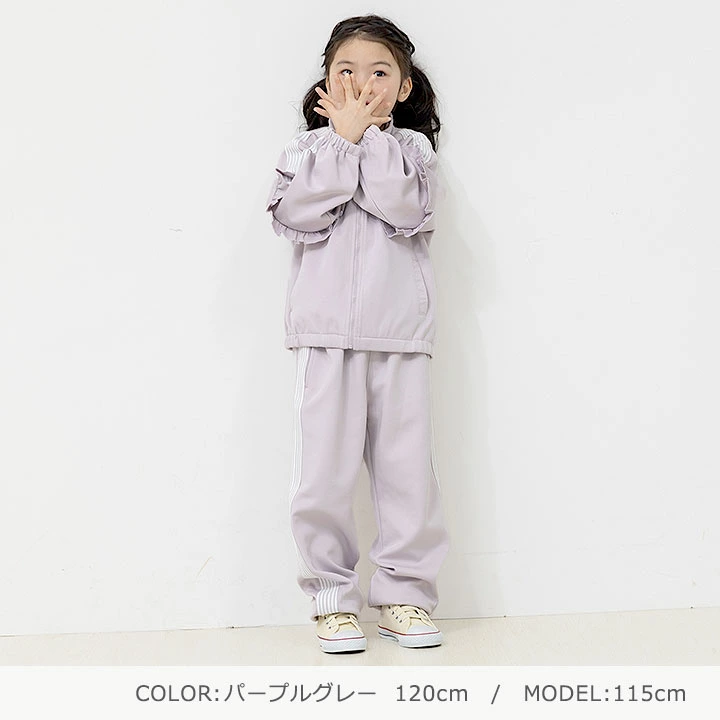 一部予約】YUK フリルジャージ 6ライン 100-140cm｜yuk公式