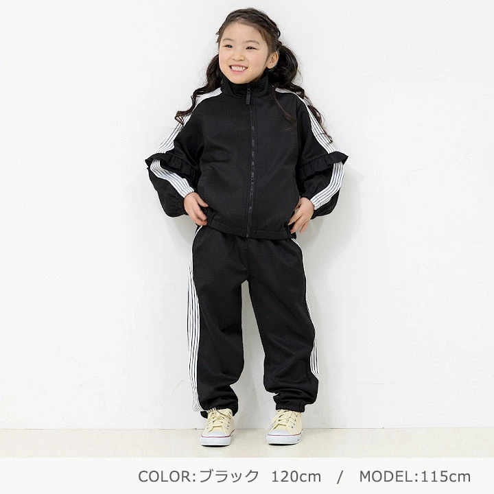 一部予約】YUK フリルジャージ 6ライン 100-140cm｜yuk公式