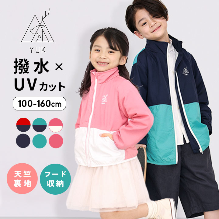 YUK　撥水ナイロンジャケット