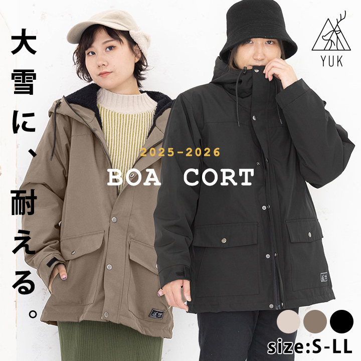 【予約】裏ボアジャケット メンズ レディース M L LL