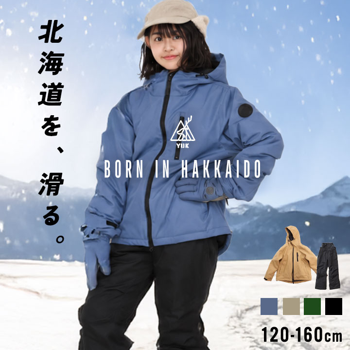 【一部予約】YUK スノーボードウェア 120-160cm
