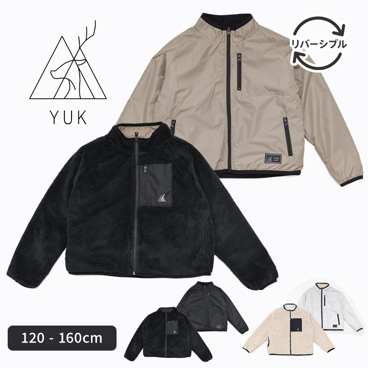 【予約】YUK リバーシブル ジャケット ボア