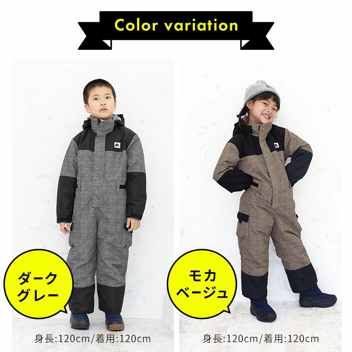 THE NORTH FACE Kids ジャンプスーツ 100センチ - スノーボード