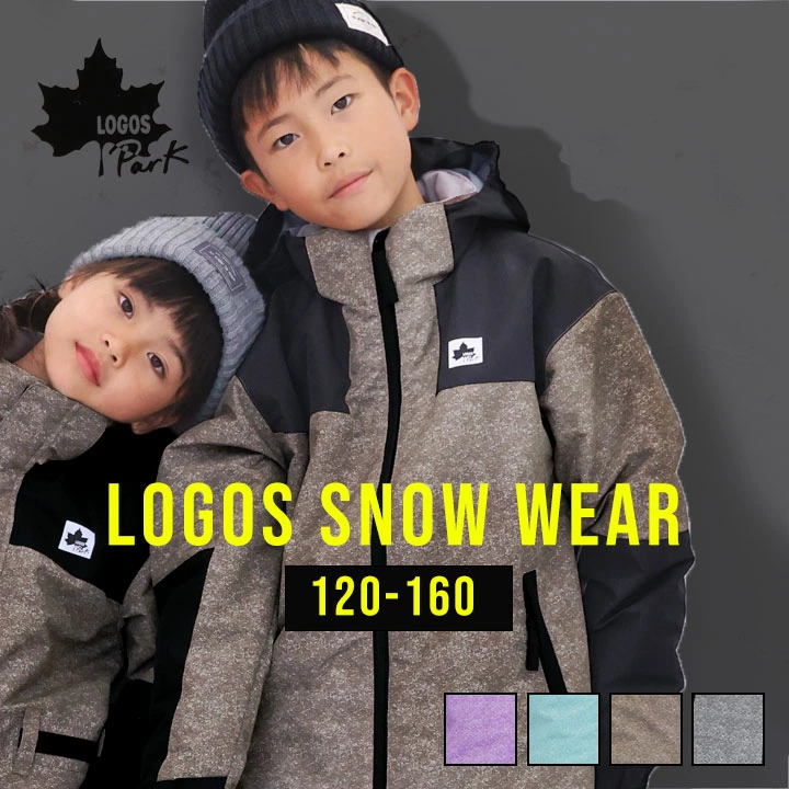 スポーツDC snow kids 130cmサイズ　新品　展示品セール型落ち　かっこいい