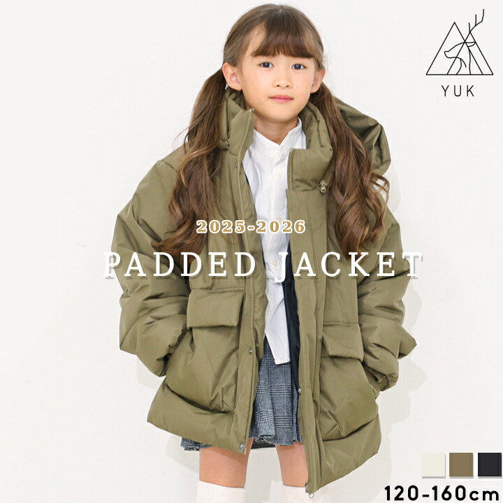 YUK　パデッドブルゾン　子供