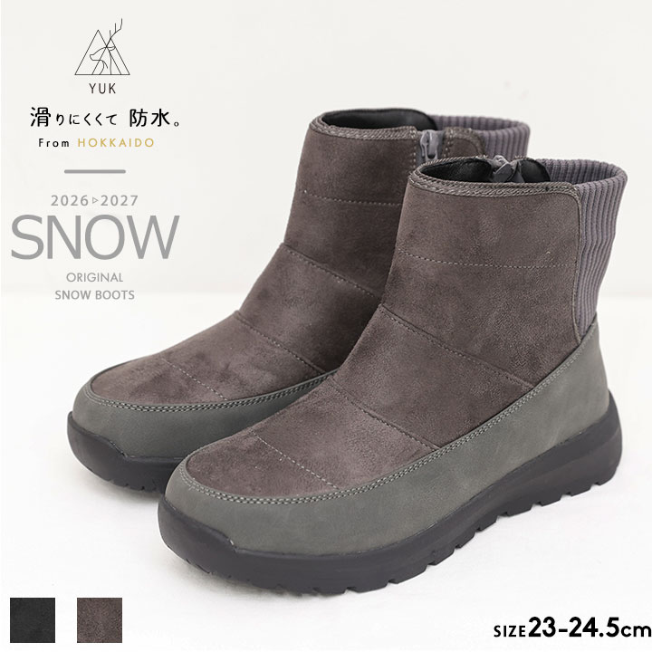 【予約】YUK　スノーブーツ　ショート丈　レディース　23-24.5cm